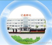 Dzhou Yixin Hatching Equipment Co., Ltd