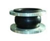 Single sphere rubber joint with DIN flange