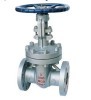 GB CAST STEEL GATE VALVE