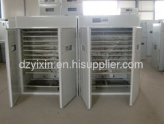 YX--880 ostrich egg incubator