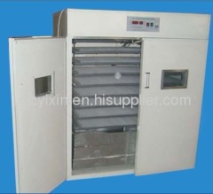 automatic egg incubator