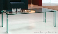Tempered glass coffee table