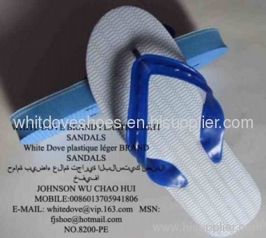 white dove brand 8200 9200 pvc slipper