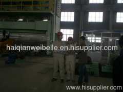 Hebei Haiqianwei Steel Pipe Co.,Ltd