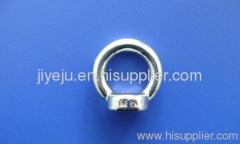 stainless steel hoist eye nut