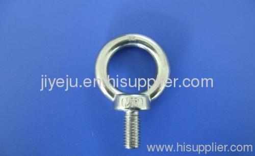 rigging DIN580 eye bolt