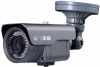 600 TVL H.L.I Car plate Function Camera IGV-IR46