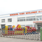 hongkong Windy Development Co.,Ltd