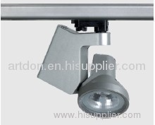 OP25 Metal halide track light