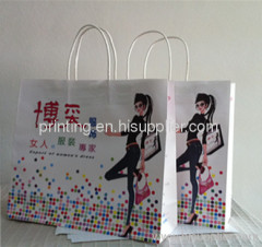 gift paper bag