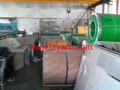 316 steel coil china