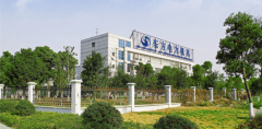 Ningbo Dongfang Machinery and Tools of Power Co.,Ltd