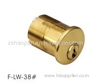 zhongshan haojian cylinder co.,ltd