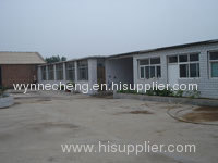 Shijiazhuang eternal building materials Company limited