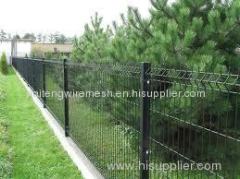 Wire Mesh Fence(Exporter and Manufacturer)