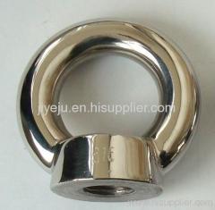 rigging stainless steel eye nut