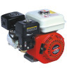 5.5 HP Portable Gasoline Engine