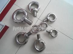 lifting rigging 580 eye bolt