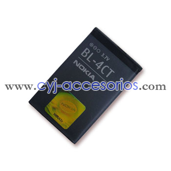 Battery BL-4CT For Nokia 7230 6700S 7210S X3