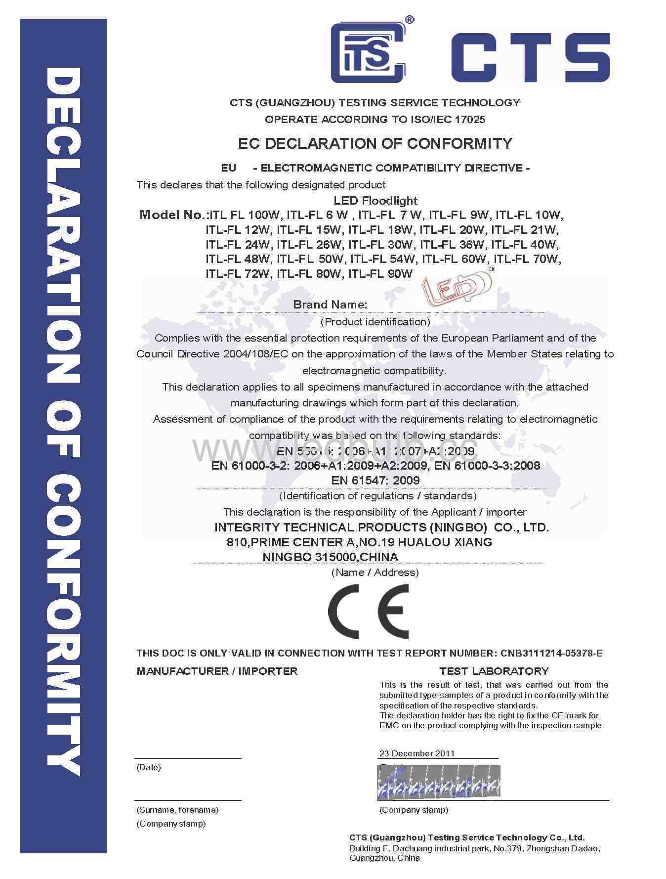 EMC certificate