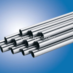 304 stainless seamless tube