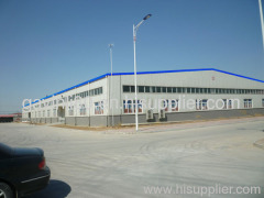 3S Textile & Apparel Shijiazhuang Co., Ltd