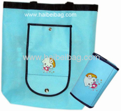 Folding Shopping Bag