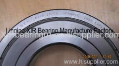 SKF 63152Z/C3 Deep Groove Ball Bearing