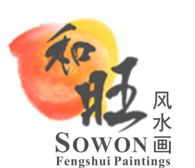 Shenzhen Sowon Fengshui Paintings Co.,Ltd