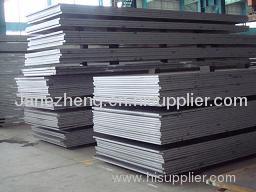 Alloy structural steel plate