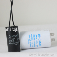 Metallized Film capacitor Aluminum capacitor