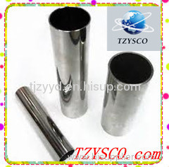 Food grade stainless steel pipes 304
