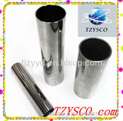 stainless steel pipes 304