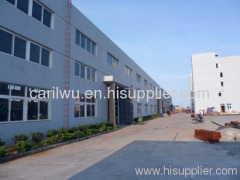 Ruian huana machine Co.,Ltd