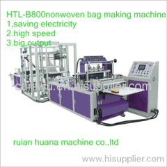 nonwoven bag making machine