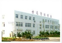 rizhao shiyuan textile embroidery co,.ltd