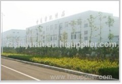 rizhao shiyuan textile embroidery co,.ltd