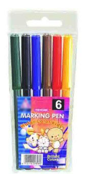 watercolor pen in PVC pouch packing