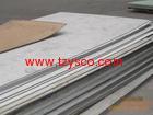 cold rolled stainless steel sheet china