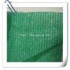 Green House Shade Netting