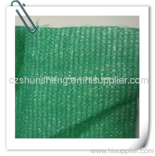 Green House Shade Netting