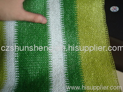 HDPE Shade Cloth