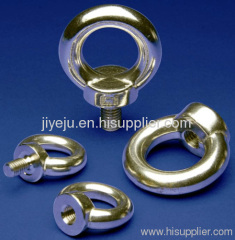 stainless steel eye nut /bot