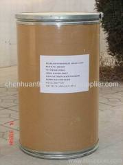 tilmicosin phosphate(USP300)