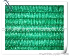 Windbreak Net