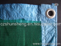 HDPE Safety Net