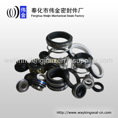 Various Types of Mechanical Seal