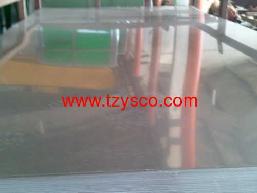 201stainless steel sheet china