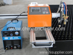 Portable CNC flame/air plasma cutting machine