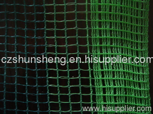 HDPE Plant Cover Net